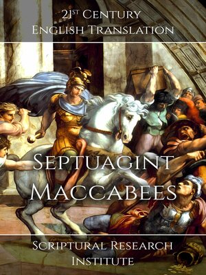 cover image of Septuagint--Maccabees